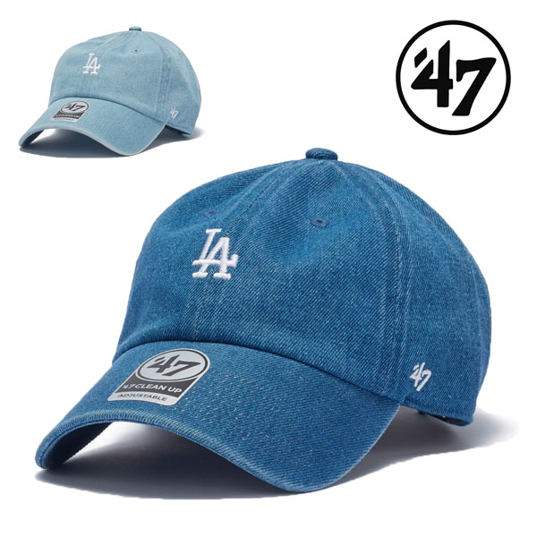 47 キャップ クリーンナップ ロサンゼルス・ドジャース DENIM デニム ネイビー ライトブルー