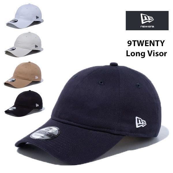ニューエラ ローキャップ 9TWENTY ロングバイザー ノンウォッシュド