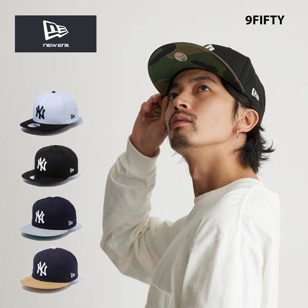 ニューエラ キャップ 9FIFTY アジャスター