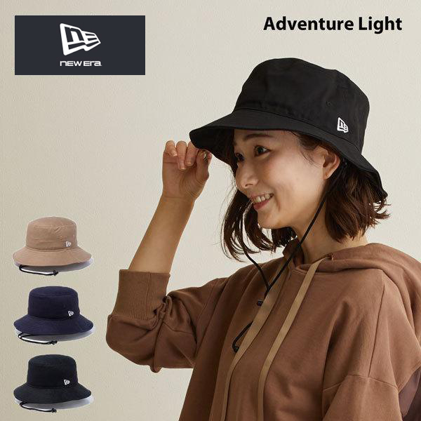 ニューエラ ハット アドベンチャー ライト Adventure Light