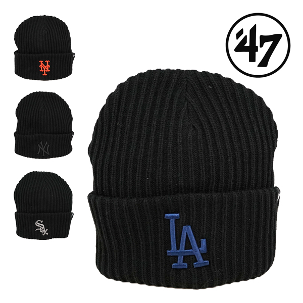47 ニット帽 MLBリブ編みカフ 黒 ブラック ドジャース ヤンキース LA NY